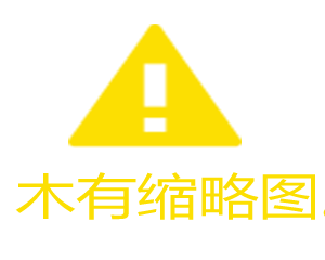 其实，我们也应该知道，每个老板的奖励都是